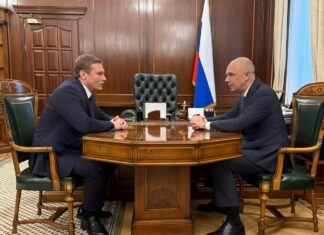 Валентин Коновалов и Антон Силуанов. Фото из телеграм-канала главы РХ