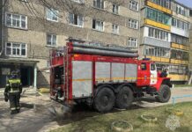 Фото МЧС