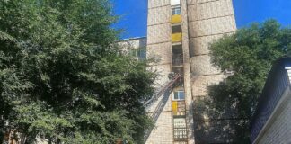Фото МЧС