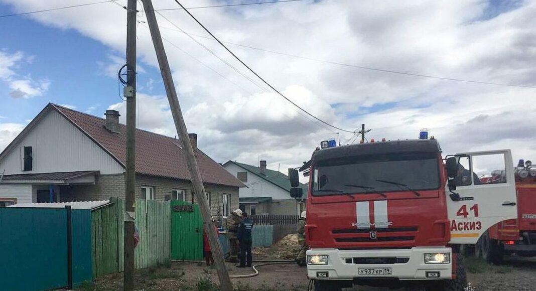 Фото МЧС