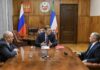Фото предоставлено пресс-службой главы РХ