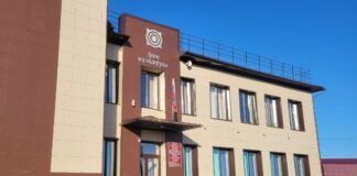 Фото предоставлено пресс-службой прокуратуры РХ