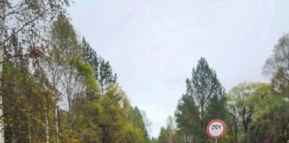 Фото предоставлено пресс-службой прокуратуры РХ