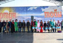 Фото предоставлено пресс-службой Миннацполитики РХ