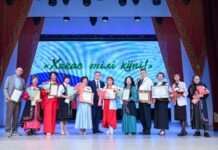 Фото предоставлено пресс-службой главы РХ
