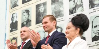 Фото со страницы главы РХ