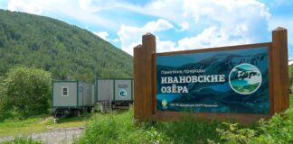 На «Ивановских озерах» создали новую инфраструктуру для туристов Ивановские озера. Фото со страницы правительства РХ