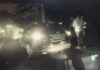Фото со страницы МВД