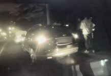 Фото со страницы МВД