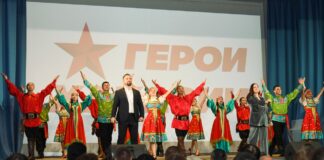 Фото со страницы главы РХ