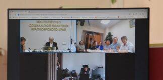 Фото со страницы правительства РХ