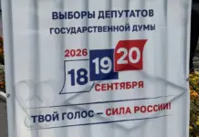 Фото: Черногорск-Информ