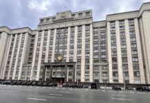 Какие законы вступают в силу в октябре Госдума. Фото: pulse19.ru