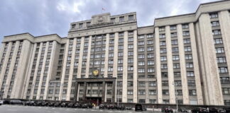 Какие законы вступают в силу в октябре Госдума. Фото: pulse19.ru