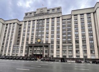 Какие законы вступают в силу в октябре Госдума. Фото: pulse19.ru