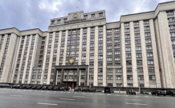 Какие законы вступают в силу в октябре Госдума. Фото: pulse19.ru