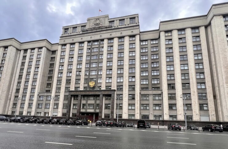 Какие законы вступают в силу в октябре Госдума. Фото: pulse19.ru