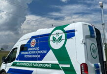 Экологическая лаборатория. Фото: Минприроды РХ