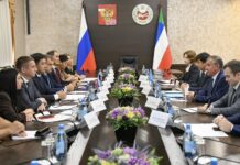Генконсулу Казахстана представили инвестиционный потенциал Хакасии Фото из телеграм-канала Минэкономразвития РХ