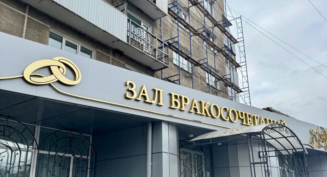 Фото из канала Максима Виноградова