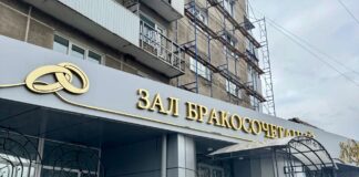 Фото из канала Максима Виноградова
