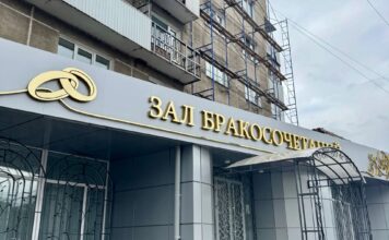 Фото из канала Максима Виноградова