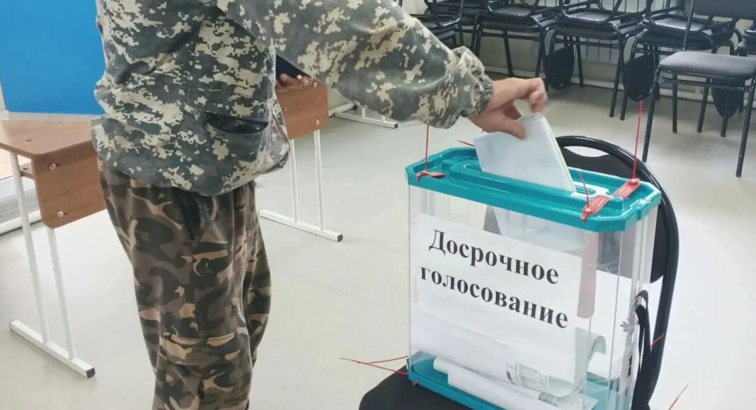Фото: Избирком РХ