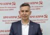 Тайир Ачитаев: «Выборы делает команда» Тайир Ачитаев. Фото из личного архива