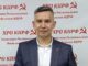 Тайир Ачитаев: «Выборы делает команда» Тайир Ачитаев. Фото из личного архива