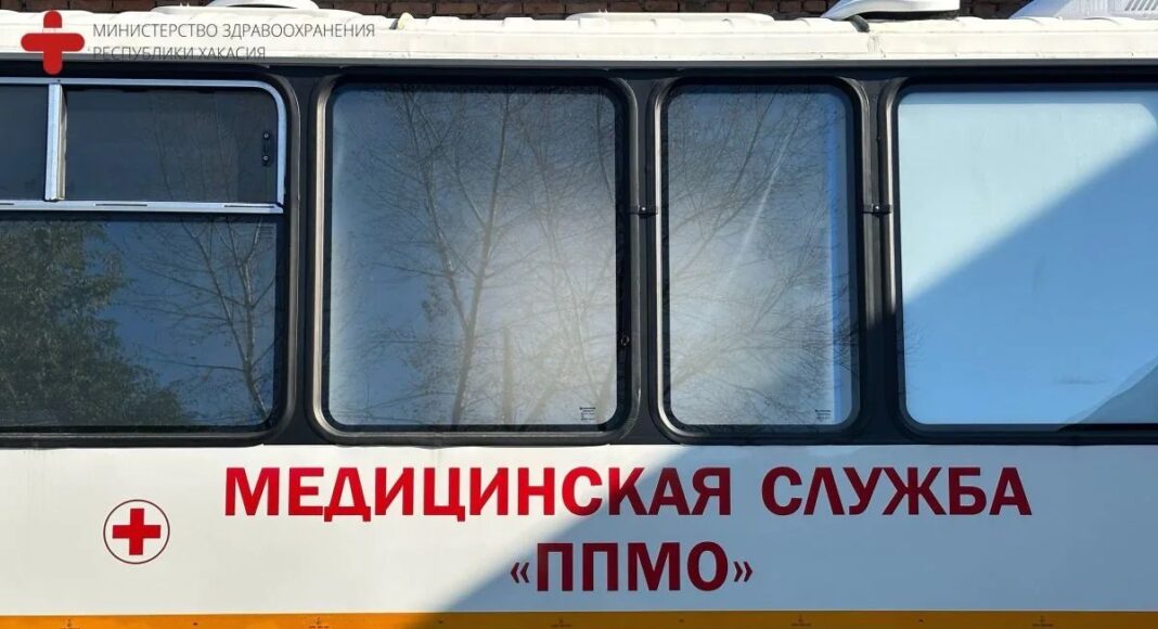 Фото из канала правительства РХ Фото из канала правительства РХ