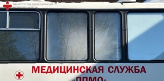 В Хакасии начал работу передвижной пункт медицинского освидетельствования Фото из канала правительства РХ