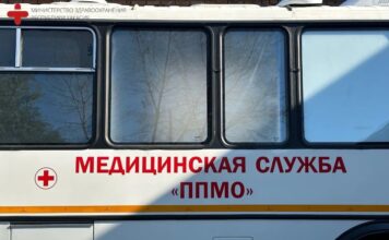 В Хакасии начал работу передвижной пункт медицинского освидетельствования Фото из канала правительства РХ