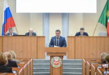 Фото из канала Минприроды РХ