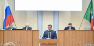 Фото из канала Минприроды РХ