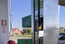 О ситуации с топливом в Саяногорске рассказали в администрации города Бензин. АЗС. Фото pulse19.ru