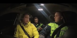 Кадр съемки ДПС