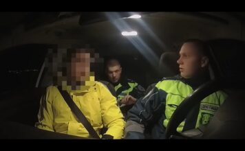 Кадр съемки ДПС