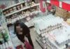 До двух лет тюрьмы за сыр: в Черногорске полиция завела дело на магазинного вора Кадр видео полиции Хакасии