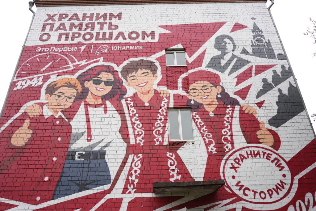 Фото предоставлено пресс-службой главы РХ
