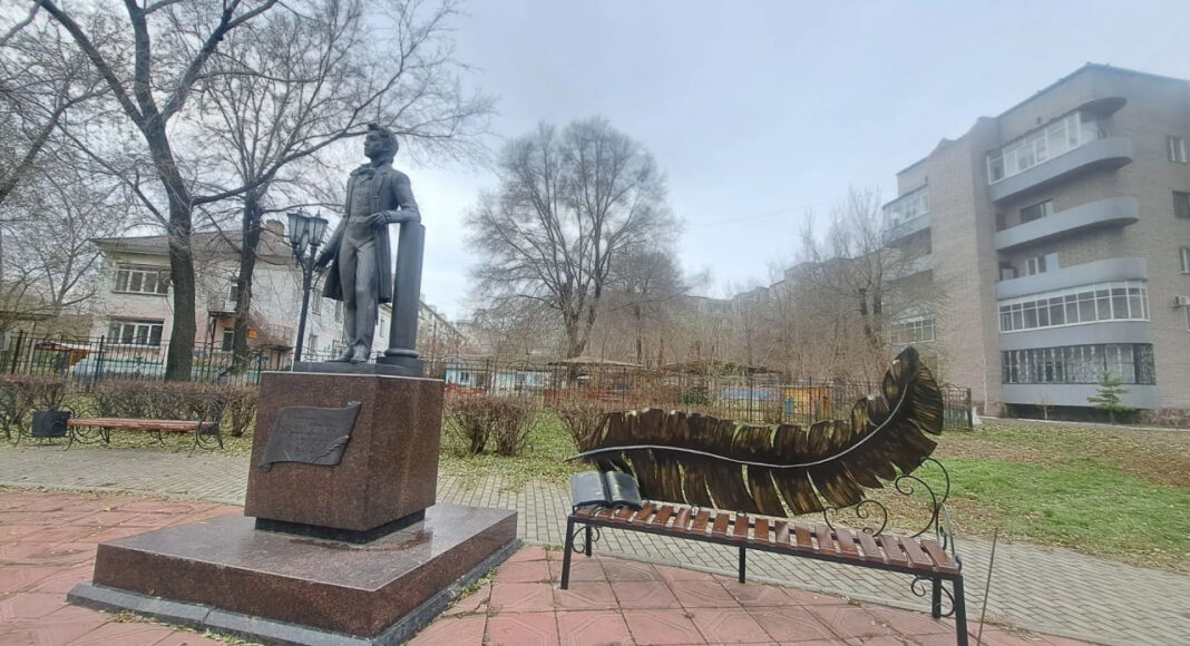 Пушкинский сквер в Абакане. Фото: Абакан.рф