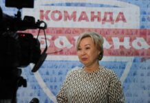 Фото: Абакан.рф