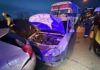 Фото со страницы МВД