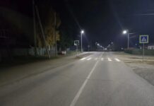 Фото Госавтоинспекции