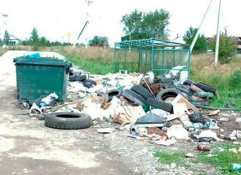 Фото из телеграм-канала Народного фронта