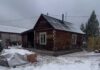 Фото из телеграм-канала ГСУ СК