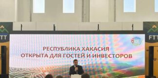 Глава Хакасии представил туристический потенциал республики на форуме в Москве Фото из телеграм-канала главы РХ