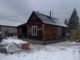 Фото из телеграм-канала ГСУ СК
