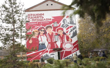 Валентин Коновалов принял участие в открытии мурала «Хранители истории» Фото предоставлено пресс-службой главы РХ