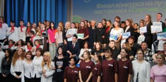 В ХГУ назвали имена лучших наставников Фото предоставлено пресс-службой ХГУ