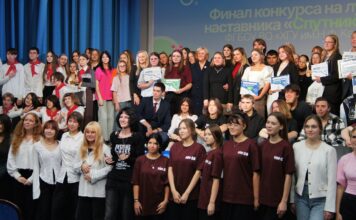 В ХГУ назвали имена лучших наставников Фото предоставлено пресс-службой ХГУ